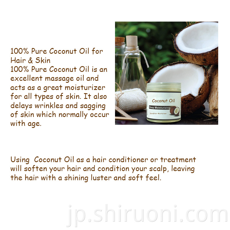 coconut oil